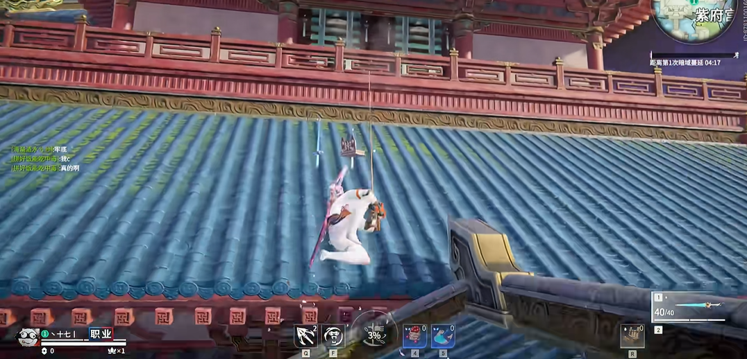 永劫无间钩索怎么飞得更远