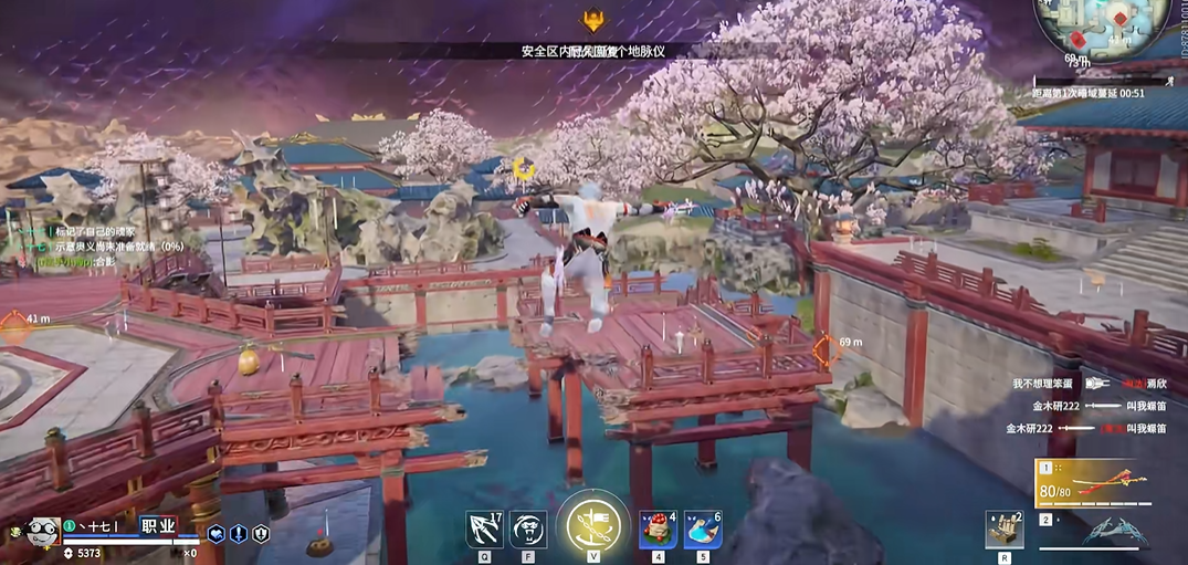 永劫无间钩索怎么飞得更远