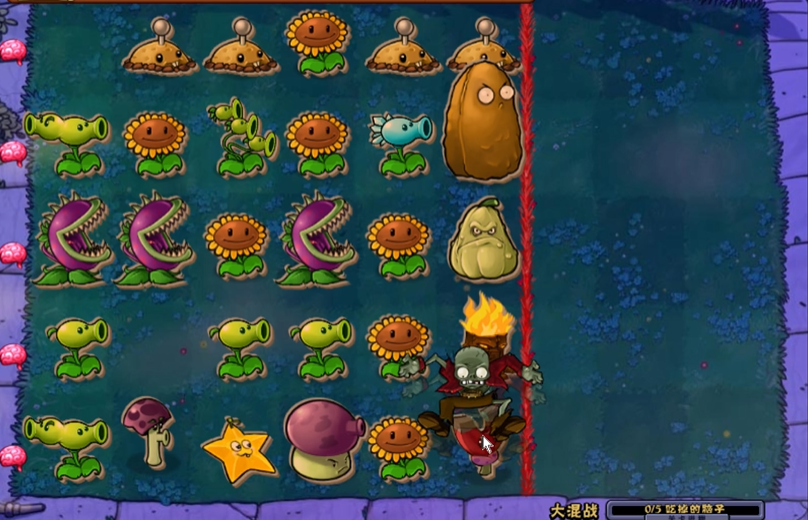 植物大战僵尸大混战怎么玩