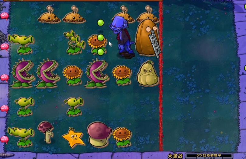 植物大战僵尸大混战怎么玩