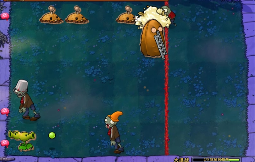 植物大战僵尸大混战怎么玩