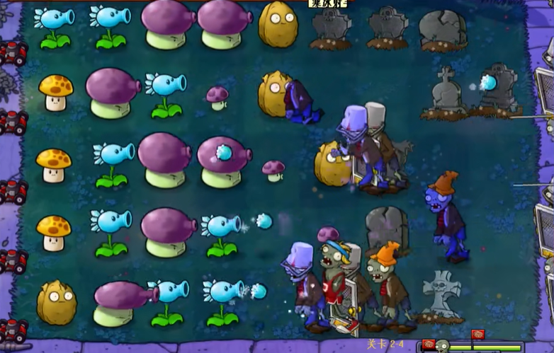 植物大战僵尸95版2-4关怎么过