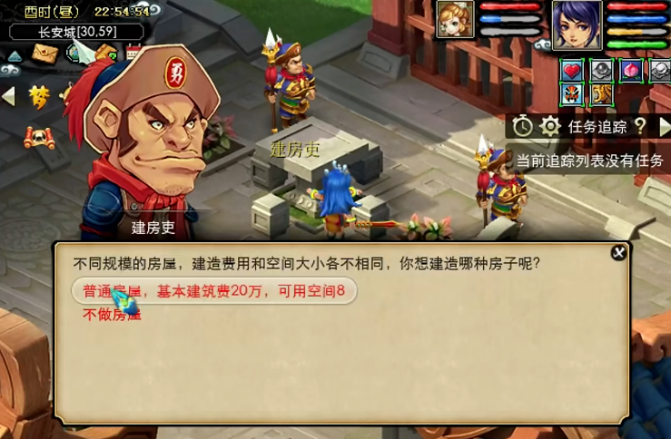 梦幻西游150级怎么烧双 梦幻西游150级怎么烧双