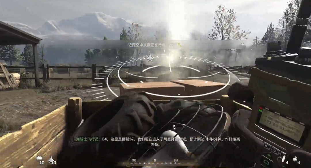 使命召唤4撤退关卡怎么过