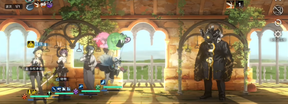 新月同行橘怎么玩