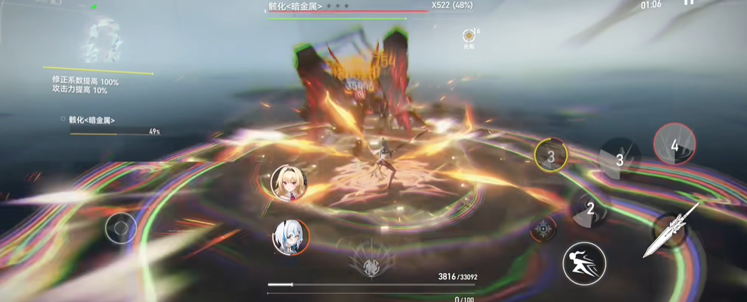 深空之眼陆吾是t几