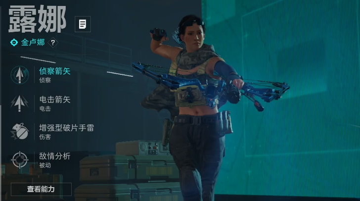 三角洲行动开卡的地方在哪