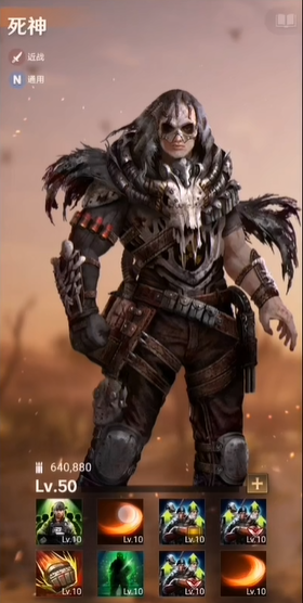 守望黎明后期用什么英雄打