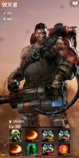 守望黎明后期用什么英雄打