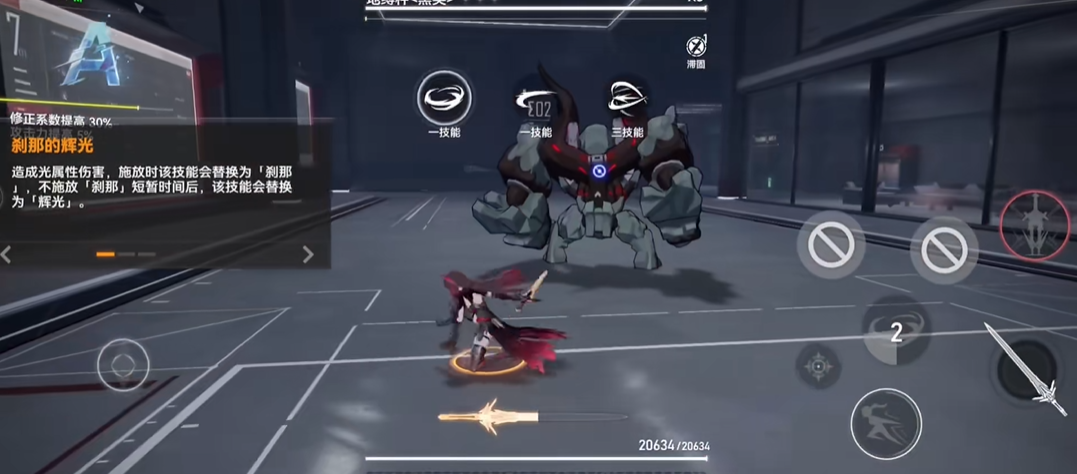 深空之眼黯耀薇儿还能打吗