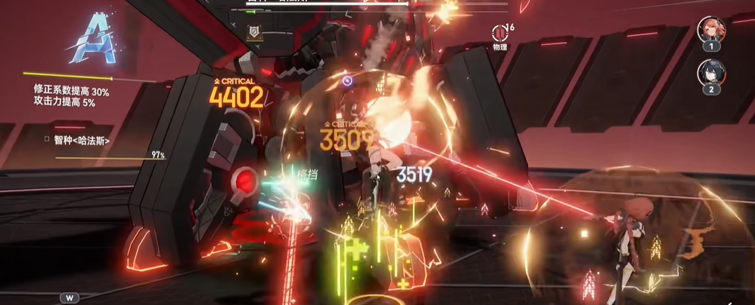 深空之眼旧誓需要专武吗