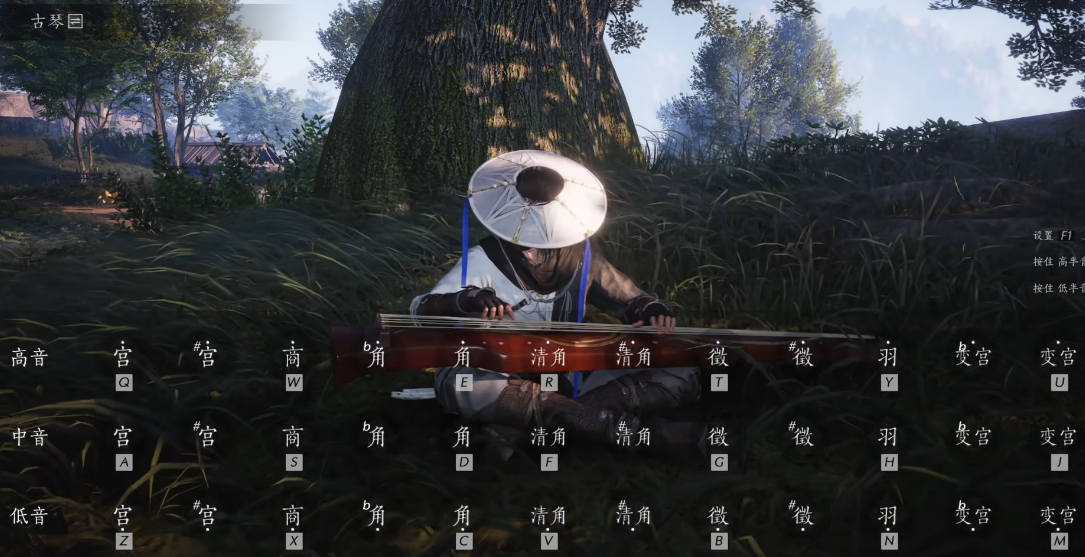 燕云十六声镇守在哪里打牌