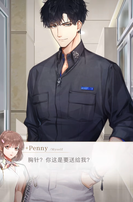 光与夜之恋万甄在哪里 光与夜之恋万甄在哪里