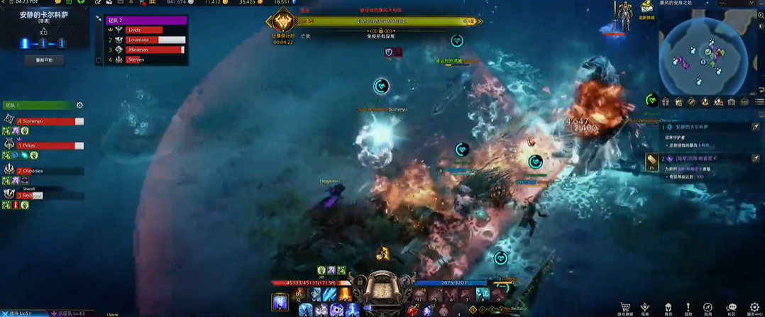 失落的方舟安静的卡尔科萨怎么探索