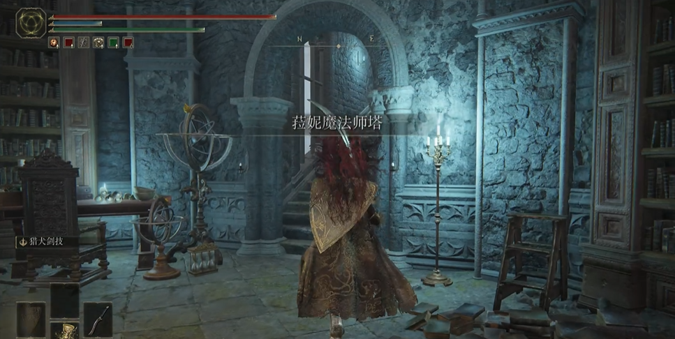 艾尔登法环颠倒雕像在哪