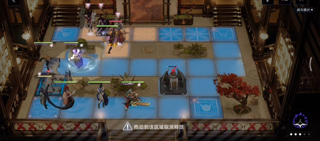 无期迷途九九值得养吗