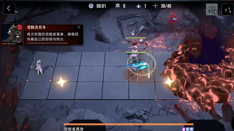无期迷途怎么开箱子 无期迷途怎么开箱子
