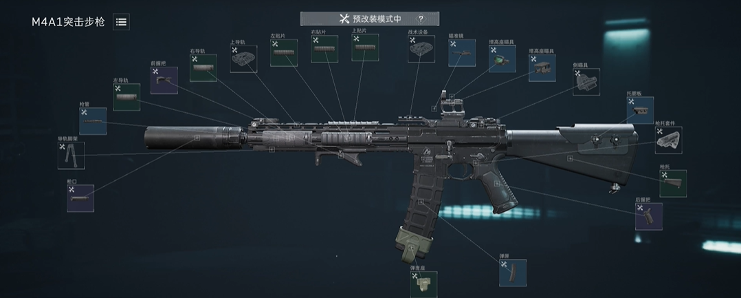 三角洲行动应该玩什么枪