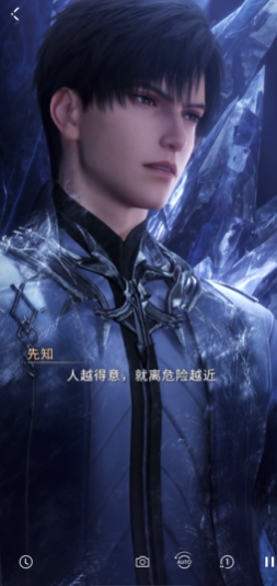 恋与深空怎么快速赚体力