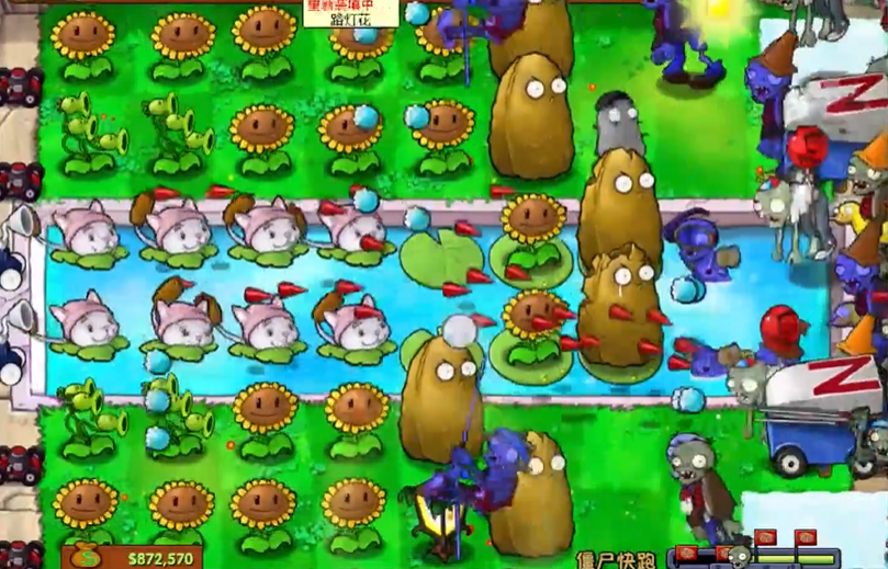 植物大战僵尸里的僵尸快跑怎么过