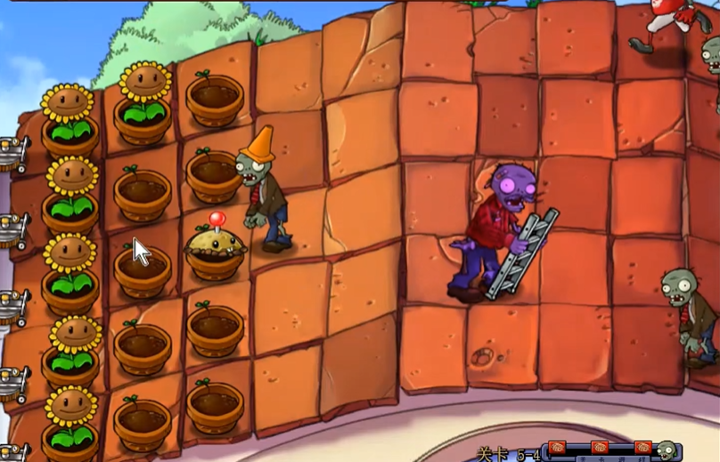 植物大战僵尸95版5-4关怎么打
