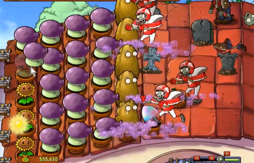 植物大战僵尸95版5-4关怎么打