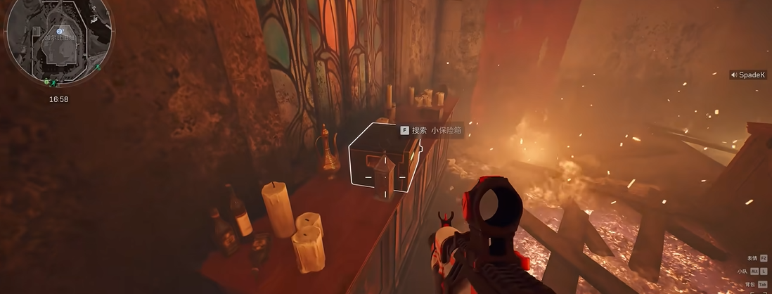 三角洲行动绿色保险柜都在哪里