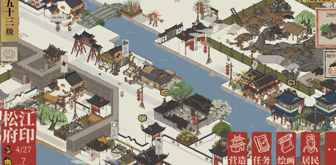 江南百景图探险乐乐在哪