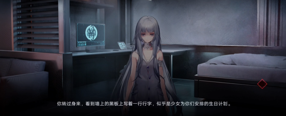 无期迷途艾瑞尔推荐养吗