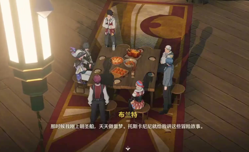 鸣潮朔雷梦魇怎么开