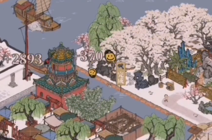 江南百景图玉石在哪里耍