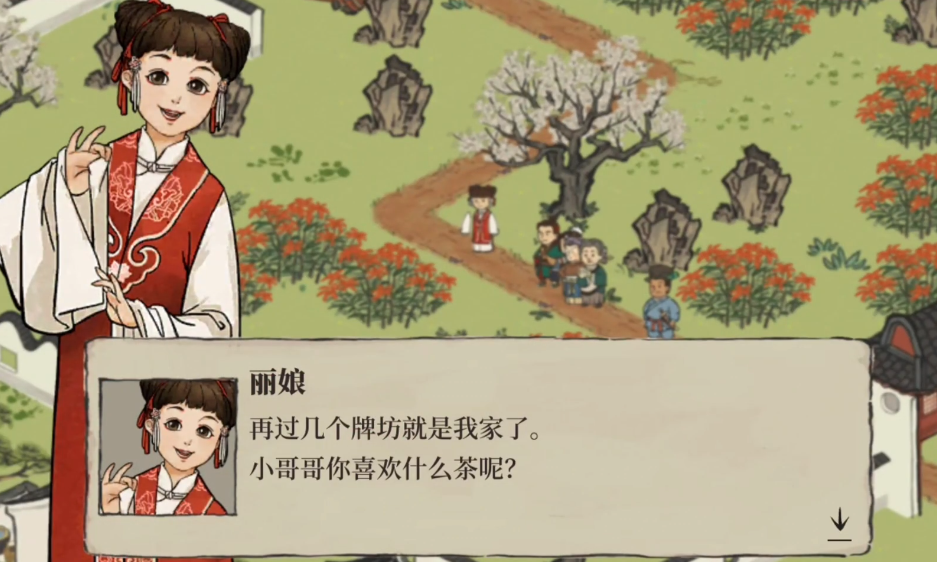 江南百景图家具铺怎么升