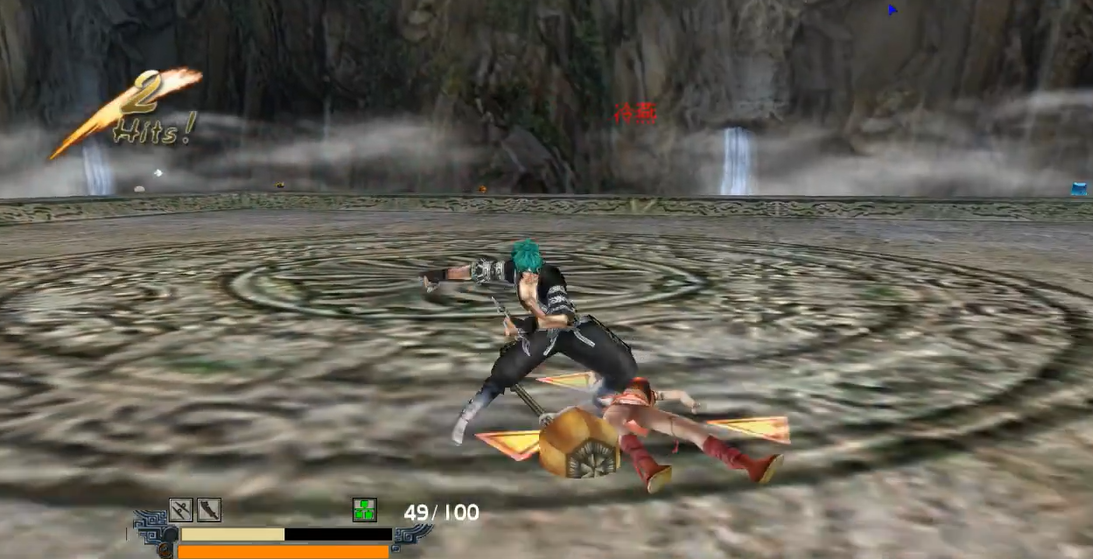 流星蝴蝶剑双刺必杀技怎么放