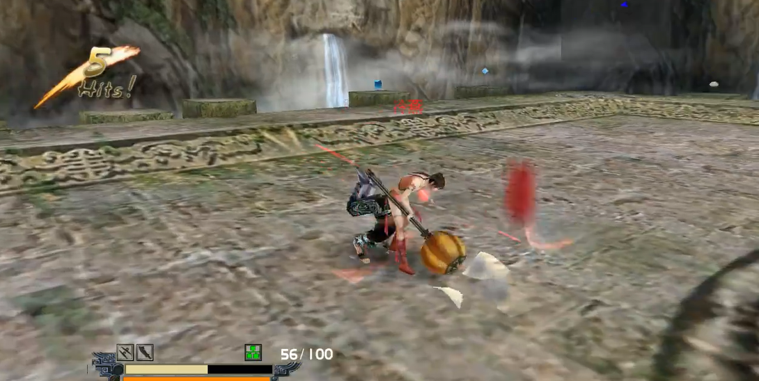 流星蝴蝶剑双刺必杀技怎么放