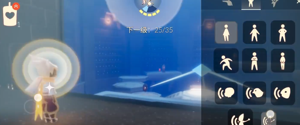 光遇怎么解锁碰拳 光遇怎么解锁碰拳
