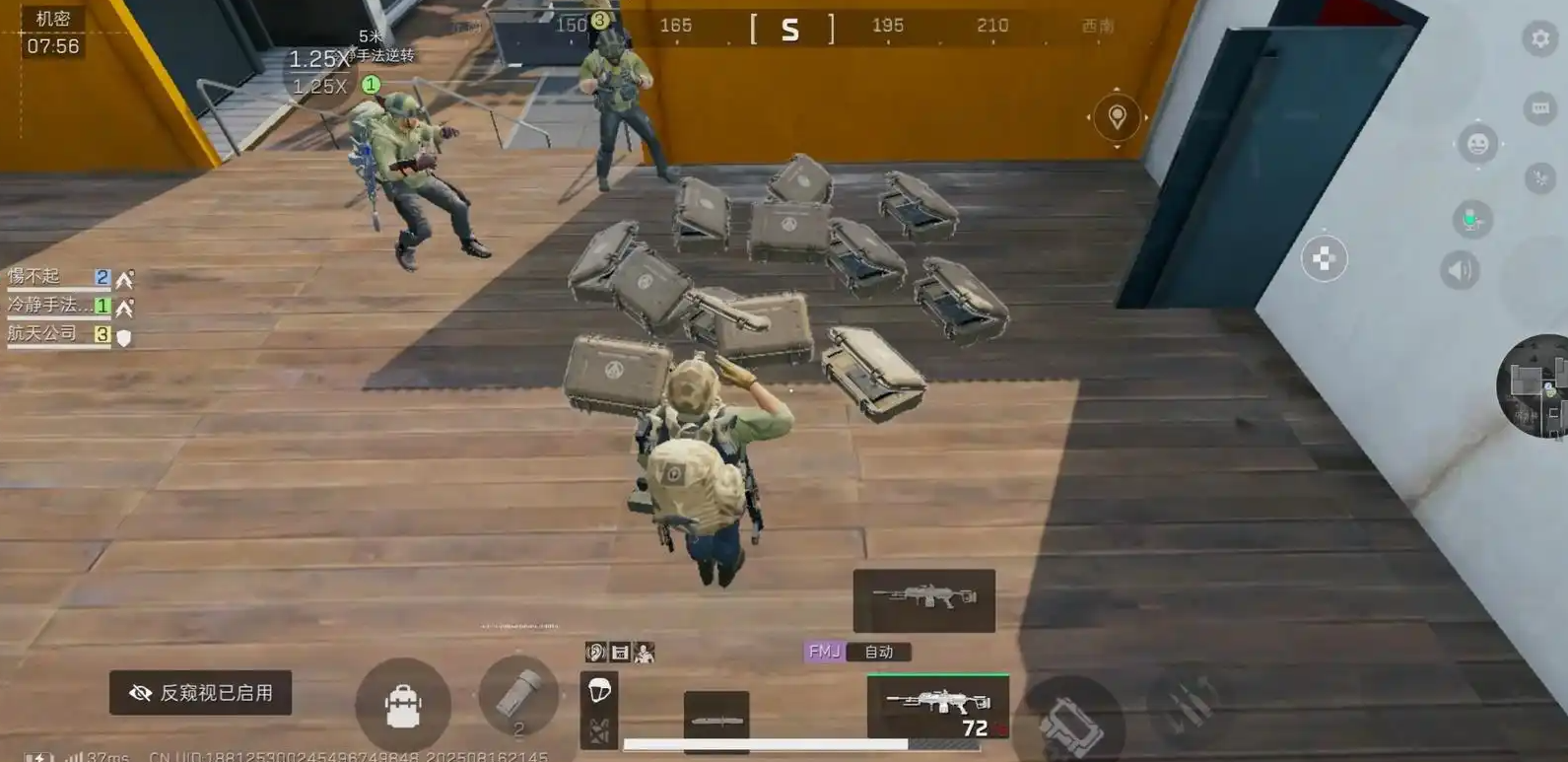 三角洲行动m16怎么三连发