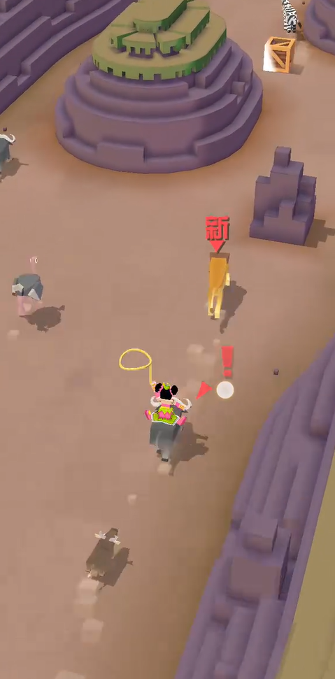 疯狂动物园里狮子怎么抓