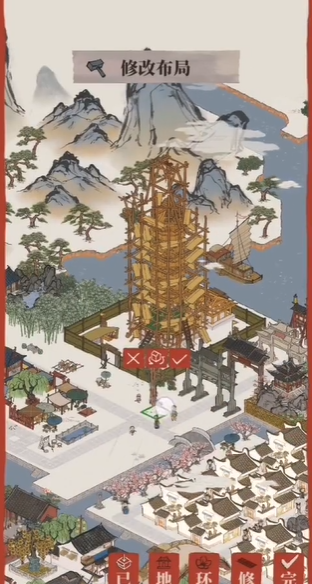 江南百景图路边摆摊在哪