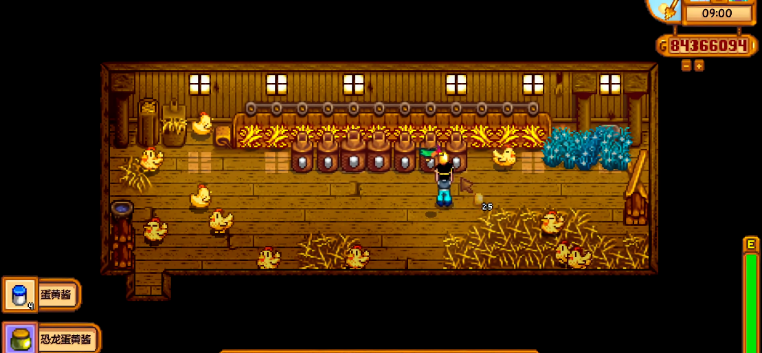 星露谷物语中期怎么赚钱