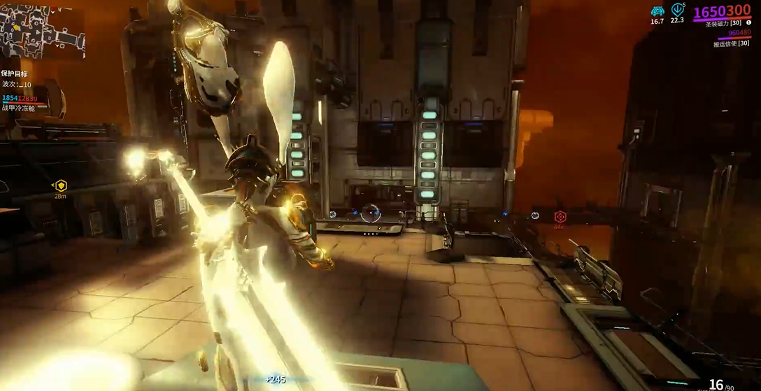 星际战甲磁力圣装怎么获得