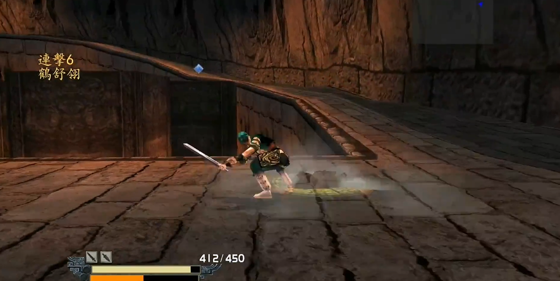 流星蝴蝶剑后传秦皇陵怎么过