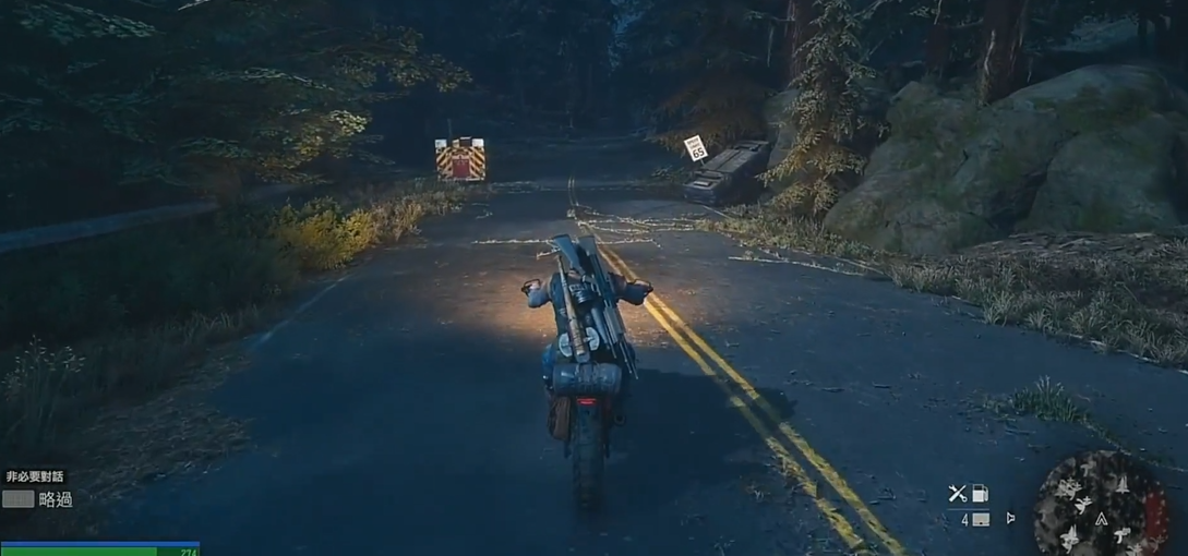 往日不再nero研究所怎么进去