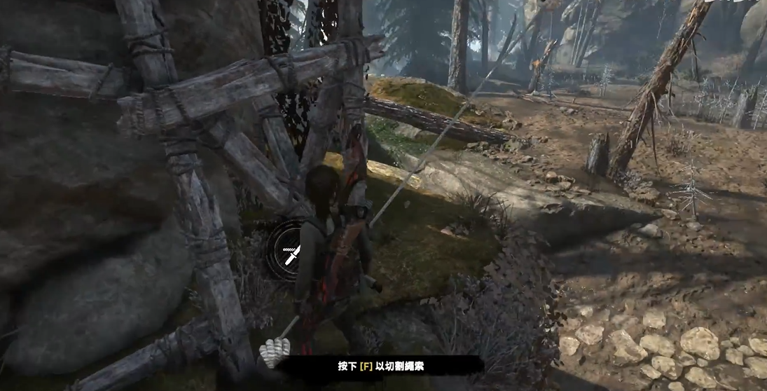 古墓丽影崛起被晾在那里怎么打