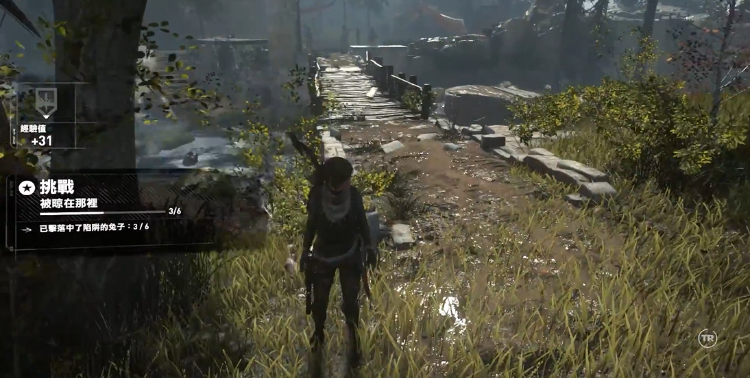 古墓丽影崛起被晾在那里怎么打