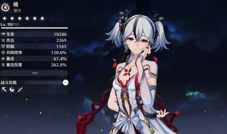 鸣潮如何刷声骸最快