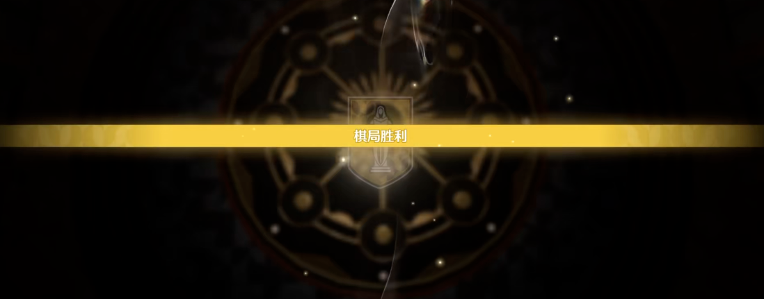 鸣潮青栎庭院怎么进