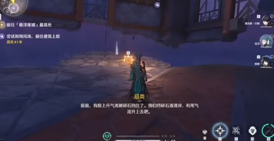 鸣潮浮灵偶如何打 鸣潮浮灵偶如何打