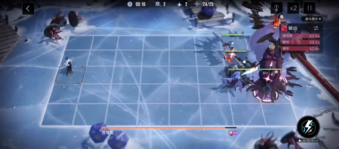 无期迷途戴伦和曜选哪只 无期迷途戴伦和曜选哪只