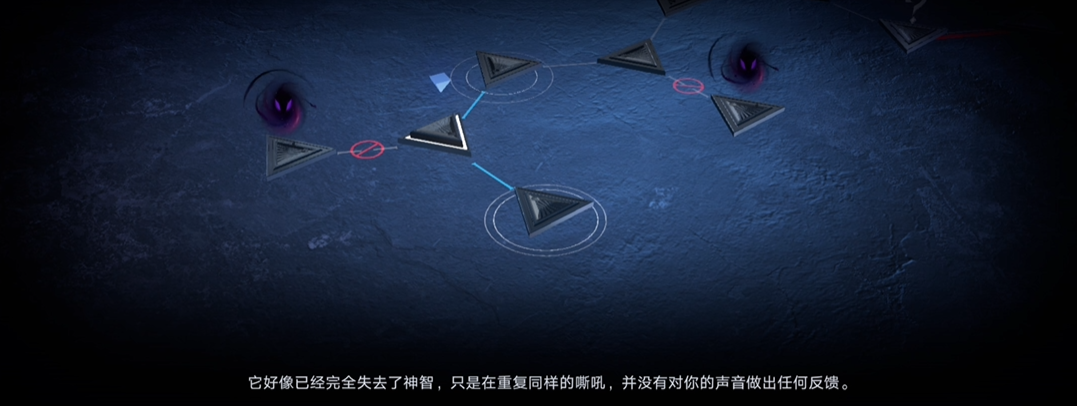无期迷途狂恶禁闭者哪个最好