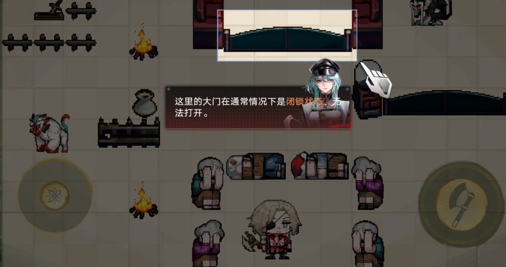 无期迷途怎么走出轮回